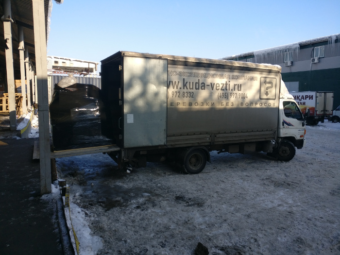 otpravit glavnaya o kompanii avtopark